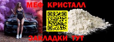 прущие грибы Пугачёв