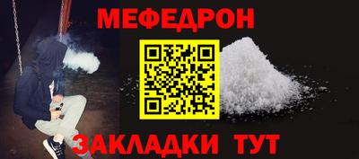 спиды Пушкино