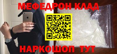 прущие грибы Пугачёв