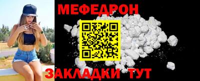 спиды Пушкино