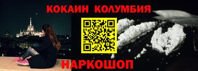 прущие грибы Пугачёв