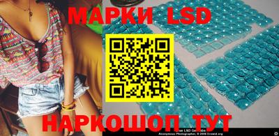 прущие грибы Пугачёв