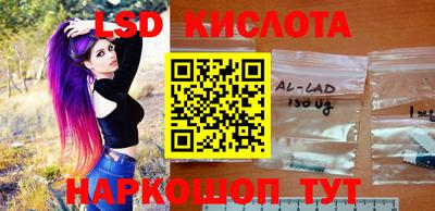 прущие грибы Пугачёв