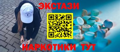 jwh Пыть-Ях