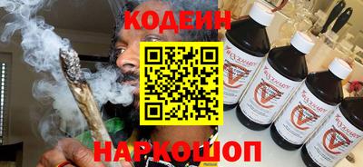 jwh Пыть-Ях