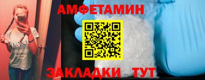 jwh Пыть-Ях