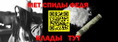 прущие грибы Пугачёв