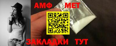 прущие грибы Пугачёв