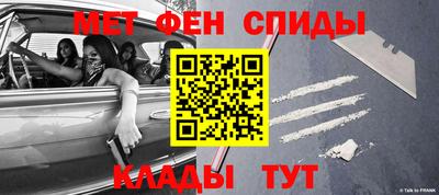 прущие грибы Пугачёв