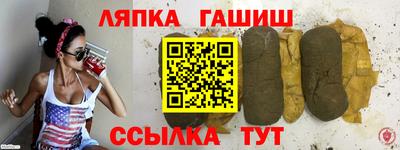 спиды Пушкино