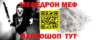 прущие грибы Пугачёв