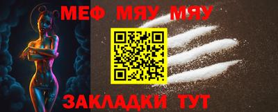 прущие грибы Пугачёв