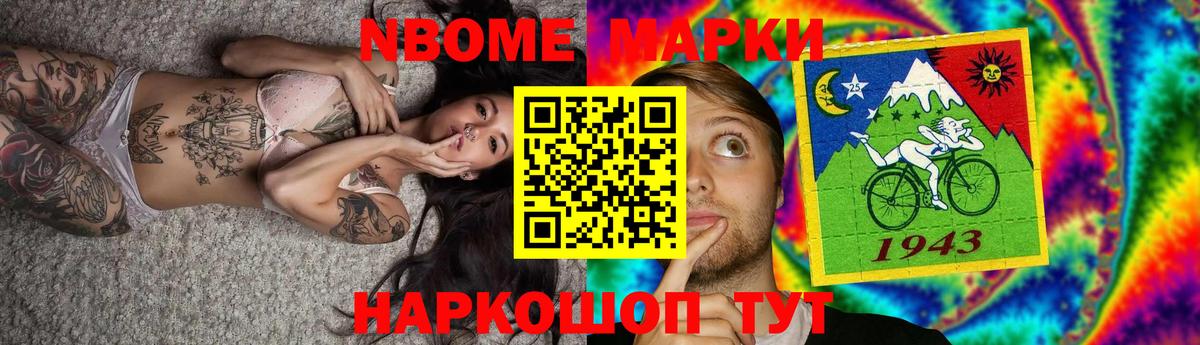 Похвистнево  Лсд 25 экстази кислота  Лсд 25 экстази ecstasy  Вход с VPN 